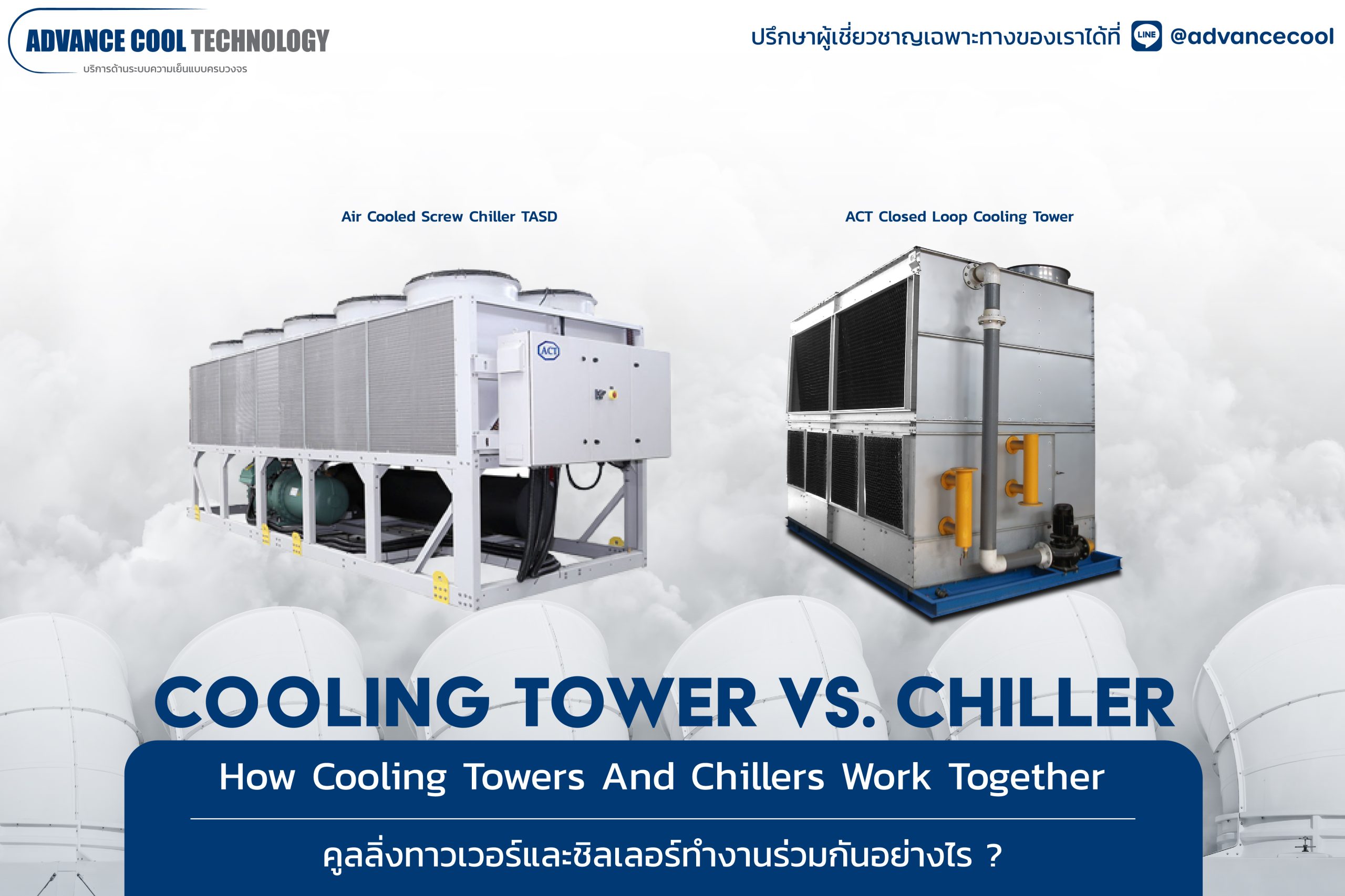 Difference Between Chiller Cooling Tower Chiller Cool vrogue.co